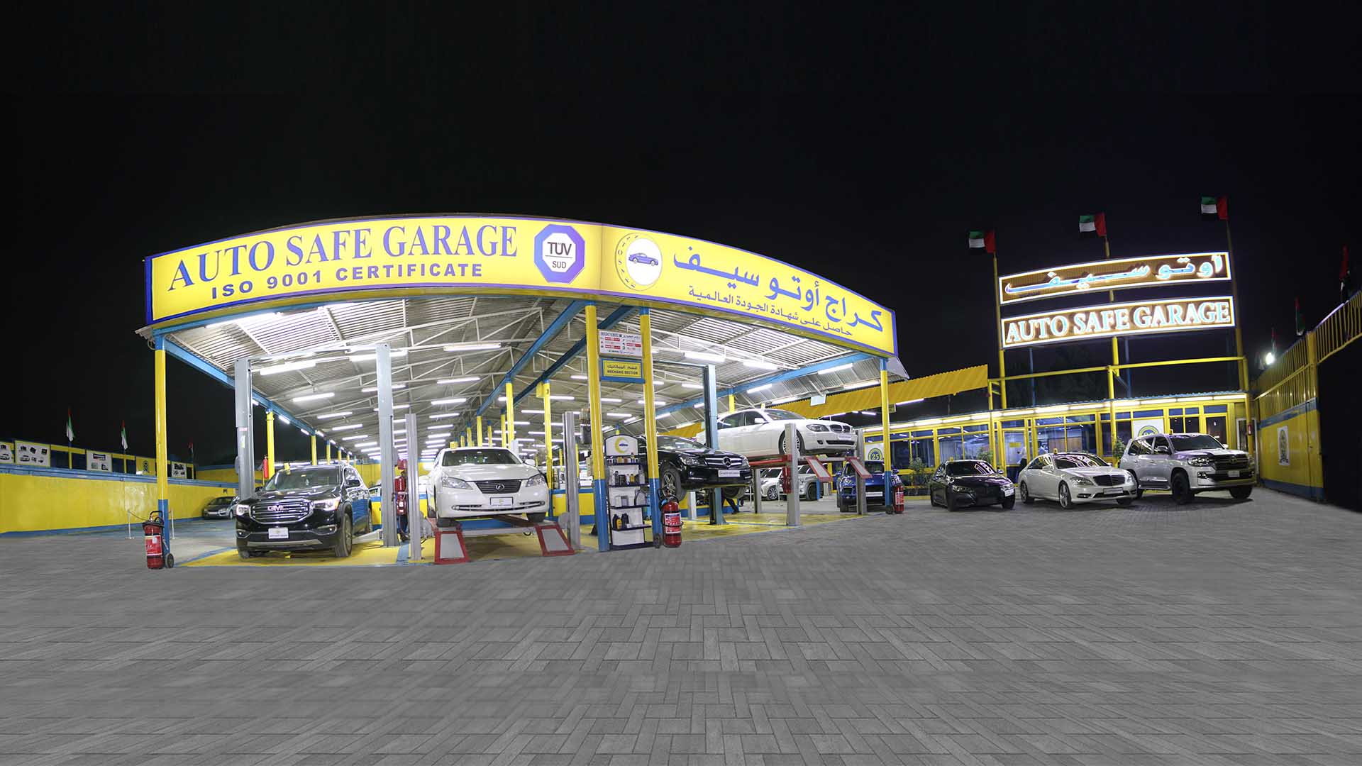 auto safe garage, painting, servicing, denting, mechanical, electrical works, UAE, sharjah